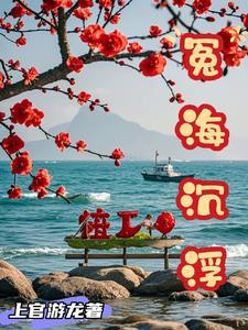 律政锋芒 律政锋芒